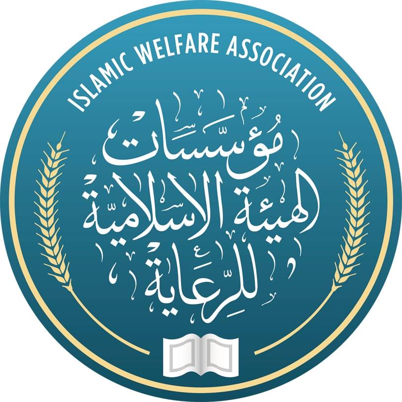 Islamic Welfare Association Group ISWA